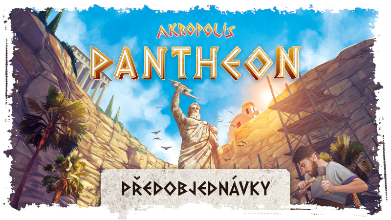 Pantheon