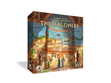 Thessaloniki box[1]