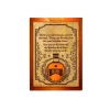 Bicycle Bourbon 1 large[1]